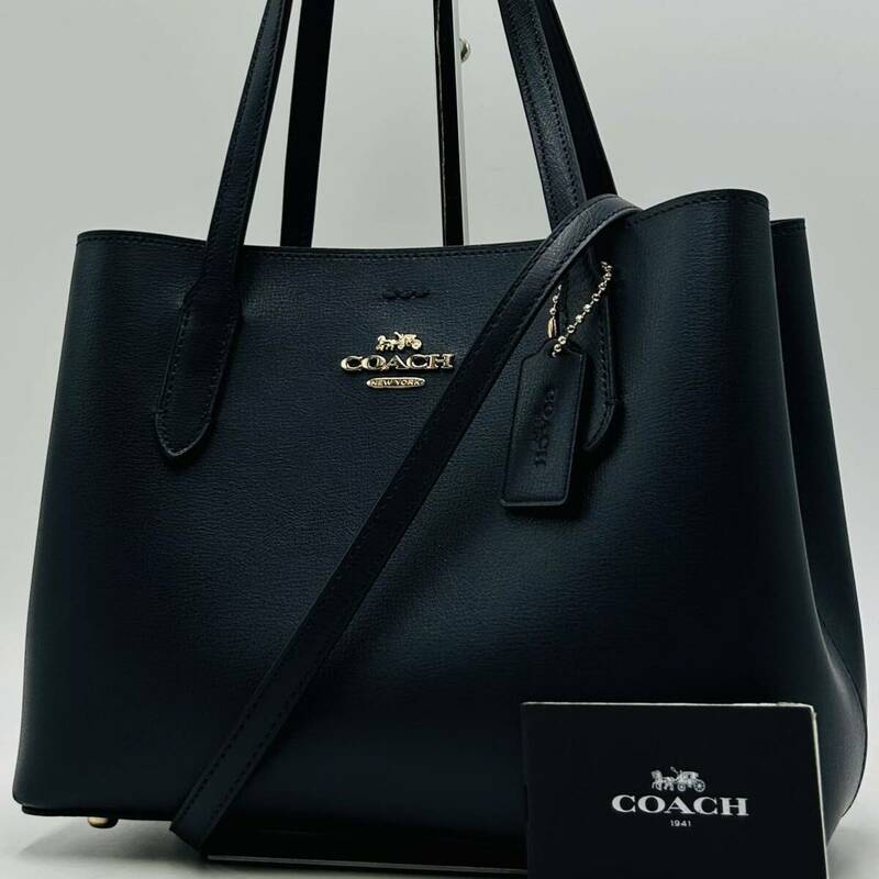 1円～【入手困難品】 定価10万円 コーチ COACH トートバッグ ビジネスバッグ ショルダーバッグ 2way レザー メンズ レディース ネイビー