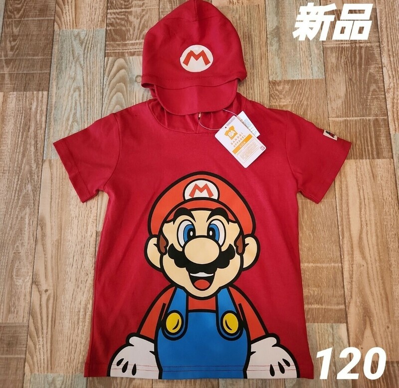 即決　新品　送料無料　マリオ　半袖　tシャツ　パーカー　120 110 スーパーマリオ　UNIVERSAL USJ　Nintendo Switch　任天堂　ユニバ