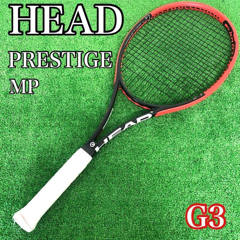【大人気モデル】　HEAD ヘッド　PRESTIGE プレステージ　MP 硬式テニスラケット　G3