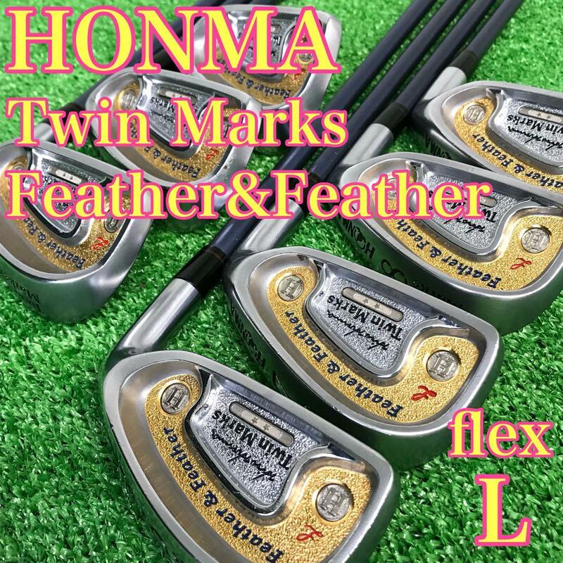 【激レア】　ゴールド HONMA 　ホンマ TWINMARKS 　ツインマークス FEATHER＆FEATHER フェザー　レディースアイアンセット　7本