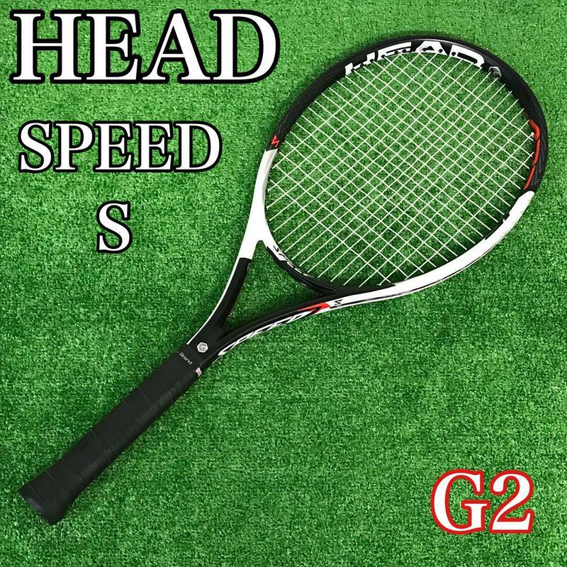 【大人気モデル】　HEAD　ヘッド　SPEED　S スピード　S 硬式　テニスラケット　G2