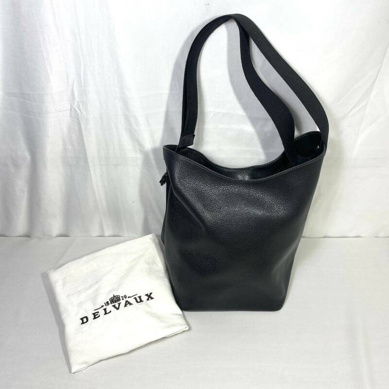 美品 DELVAUX デルヴォー レザー バッグ ショルダーバッグ ハンドバッグ 革 ブラック バケツ型 ■FR2502