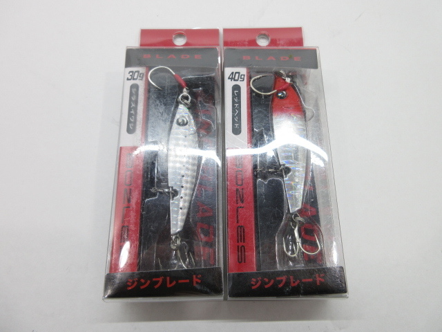 d41397-ty 【送料280円】未使用★2個ルアー シラスイワシ30g・レッドヘッド40g ジンブレード 釣具 [125-240511]