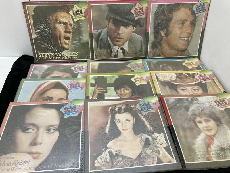 LP レコード SCREEN MUSIC 世界映画 音楽全集 MusicRainbow ミュージックレインボー 12枚まとめ品 yl-4