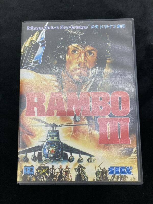 SEGA セガ MEGA DRIVE メガドライブ MD RAMBOⅢ ランボー3 ケース取説付　yj1-box