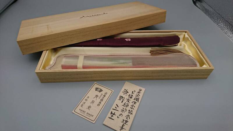  京都謹製 舞扇堂 高級 扇子 2本セット 木箱 ハンドメイド