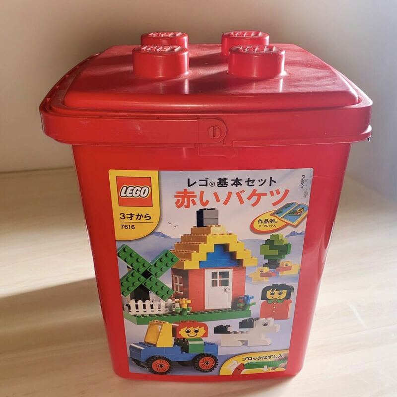 LEGO レゴ 赤いバケツ 3才から 7616 基本セット ブロック 