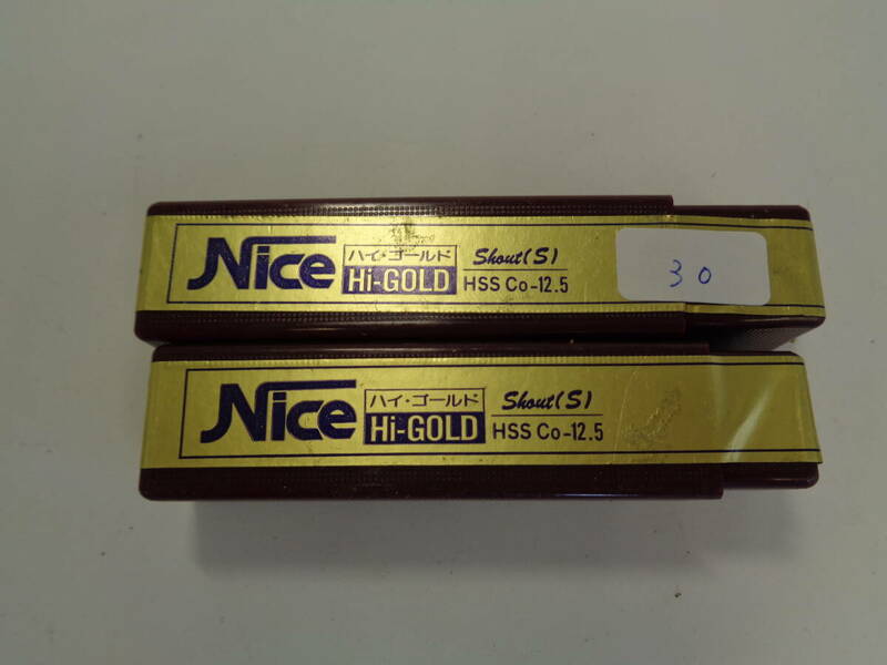 超硬エンドミル Nice ハイ・ゴールド HSS Co-12.5 3枚刃 サイズ14と16 2点セット 未使用品 管理ZI-LP-30