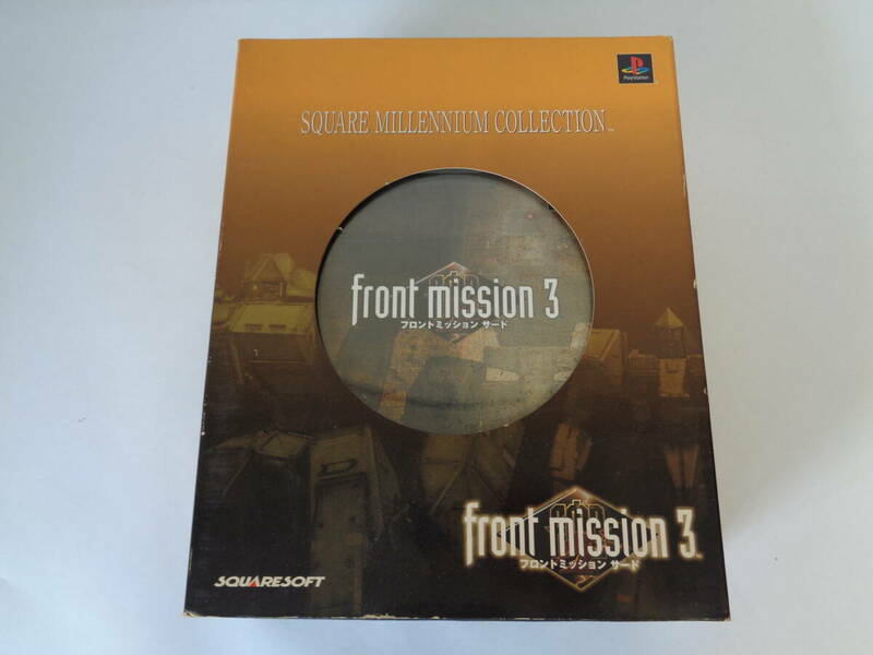 ミレニアム コレクション フロントミッション サード front mission3 中古品 管理60-14