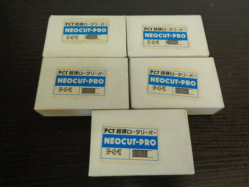 PCT 超硬ロータリーバー NEOCUT-PRO 50本セット SC-42-M2 20本 SR-43-M2 30本 管理ZI-LP-113