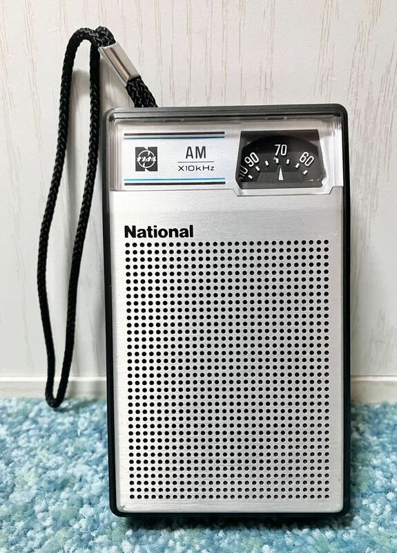 National ナショナル AMコンパクトラジオ R-1016 黒 動作確認済み 昭和レトロ 当時物
