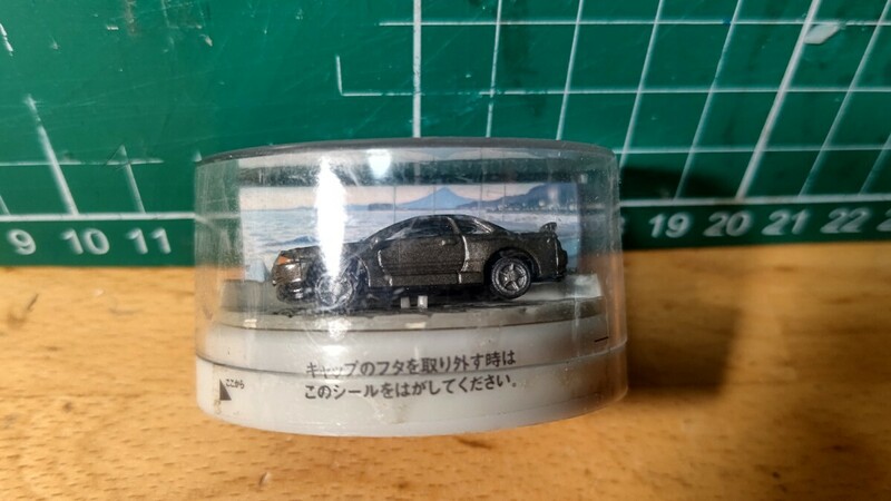 R32 スカイラインＧＴ−Ｒ ミニカー サントリーボス 景品 オマケ ミニチュア 日産 プリンス 旧車