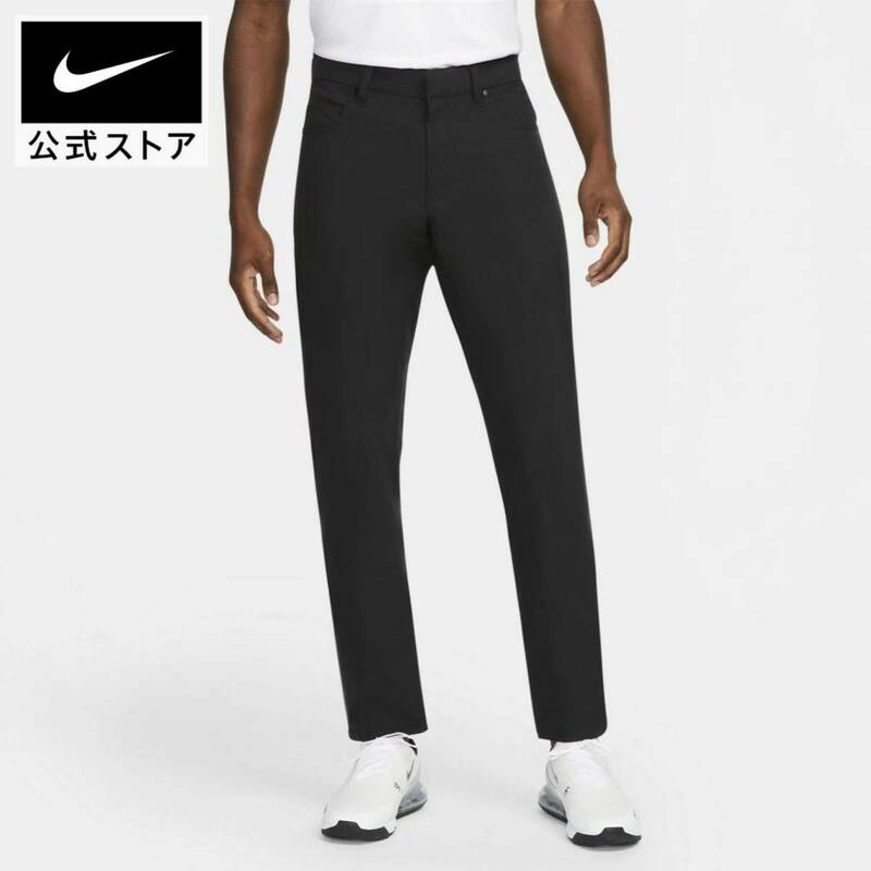 ナイキ Dri-FIT レペル メンズ 5ポケット スリムフィット ゴルフパンツ / Nike Dri-FIT Men's 5-Pocket Slim Fit Golf Pants 33 32 黒