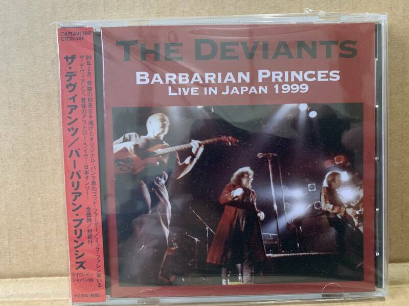 Captain Trip CD The Deviants / Live In Japan 1999