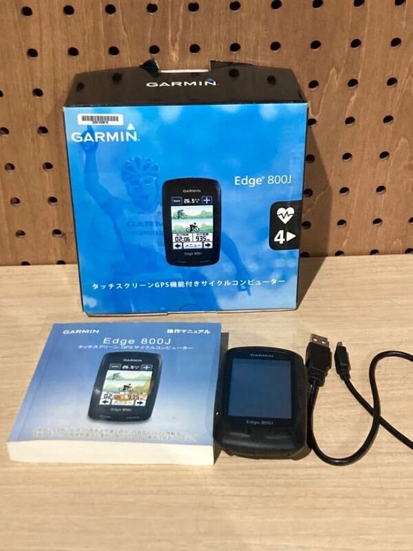 GARMIN サイクルコンピューター Edge 800J