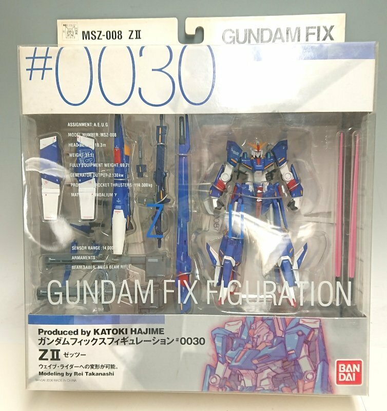 ◇【未開封】GUNDAM FIX FIGURATION #0030【ZⅡ（ゼッツー）】GFF カトキハジメ ガンダム MSV