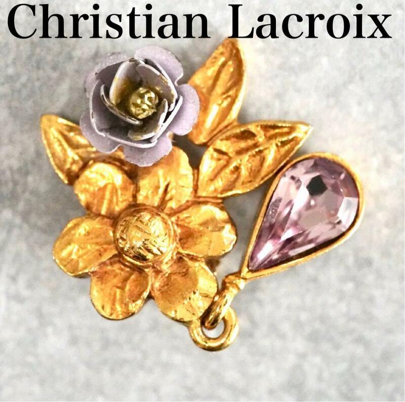 Christian Lacroix クリスチャンラクロワ　コスチュームジュエリー　ビジュー　フラワー　花　ドロップ