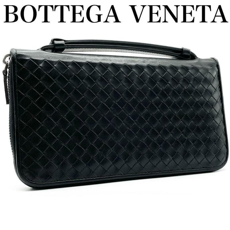 BOTTEGA VENETA トラベルケース　オーガナイザー　イントレチャート　ラウンドジップ