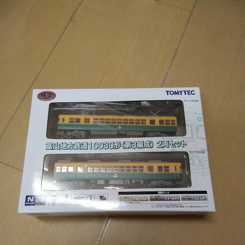 鉄道【希少】 TOMYTEC トミーテック 鉄道コレクション 富山地方鉄道10030形　a-133