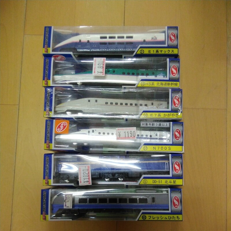鉄道 【希少】 Nゲージダイキャストスケールモデル　トレーン　6個セット　a-257
