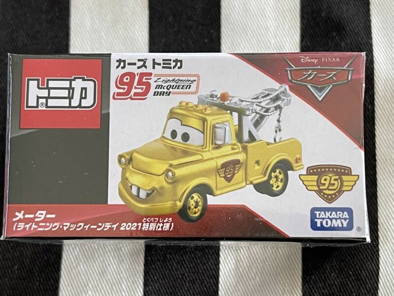 新品　絶版カーズ ミニカー　トミカ　メーター　マックイーン デイ2021 限定