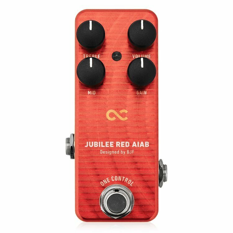 最落無し! One Control　JUBILEE RED AIAB　/ a45345　エクスタシーから往年のジュビリーそしてブラウンアイまで！　1円