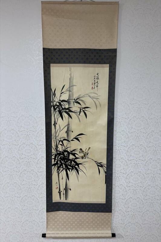 高風亮節 掛軸 石山人 旧雪山房 本紙113x46.5cm 水墨画 中国