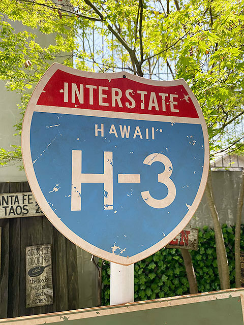 ハワイの道路標識　ウッドサイン　（H-3）　■　アメリカン雑貨　アメリカ雑貨