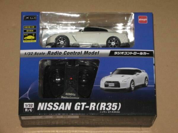 R/C 日産GT-R(R35)ホワイト　新品未開封