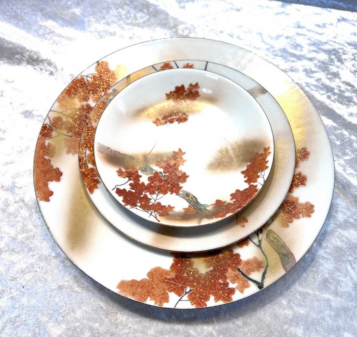 【陶磁器】里帰り陶磁器プレート3枚セット 金彩 もみじ文 明治期 『川本』銘あり インテリア用品 ディスプレイ用品 骨董品 アンティーク