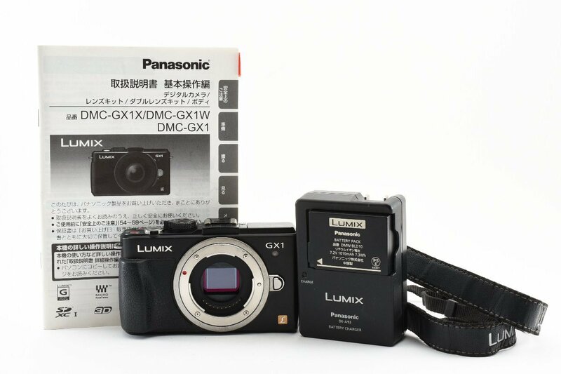 Panasonic パナソニック LUMIX DMC-GX1 ボディ ブラック