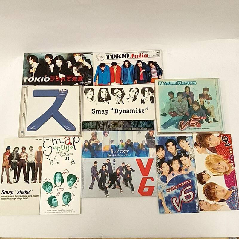 #1276-B SMAP TOKIO V6 CD アルバム まとめ 8cm CD 11枚セット 90s 1990年代 邦楽 J-POP 動作未確認 現状品 コレクション品 