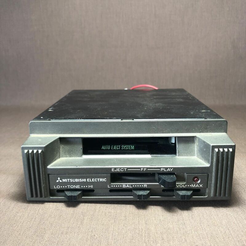 HF401 三菱 MITSUBISHI ELECTRIC カーステレオ GX-45 12V カー用品 カセットデッキ テープデッキ 昭和 レトロ カーオーディオ
