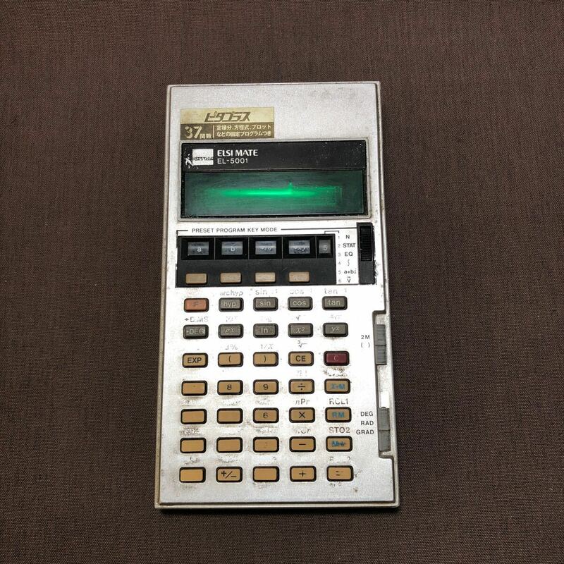 XK597 シャープ SHARP EL-5001関数 電卓 ピタゴラス エルシーメイト ELSIMATE 昭和レトロ