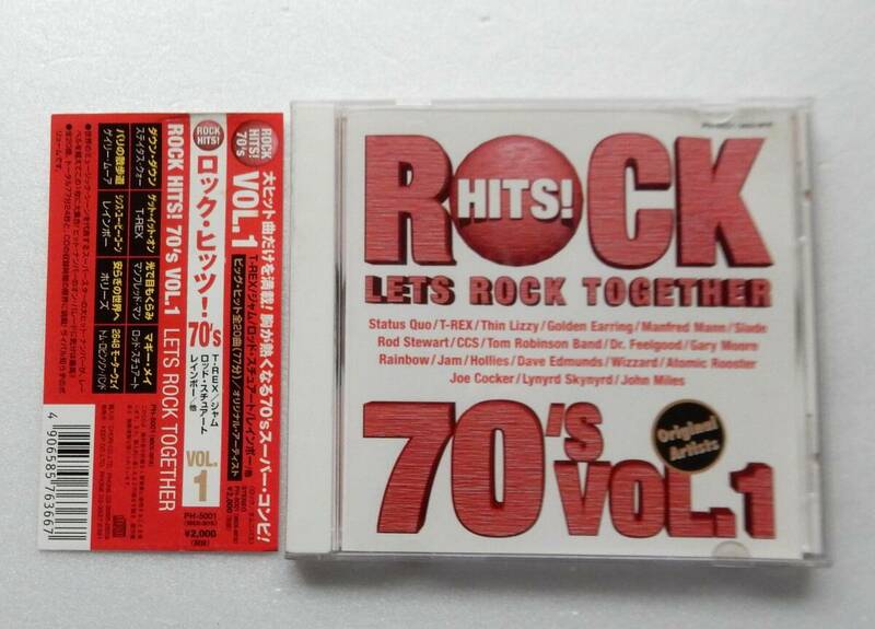 ★ROCK HITS '70's vol.1★70年代ロックヒット曲集★ＣＤ★帯付き★