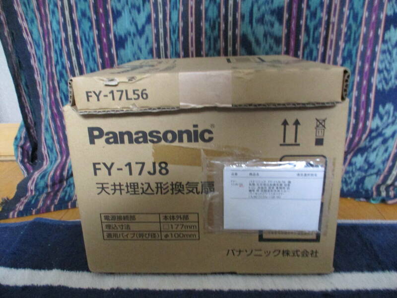新品 Panasonic 換気扇 低騒音形本体・ルーバーセット★FY-17J8+FY-17L56★