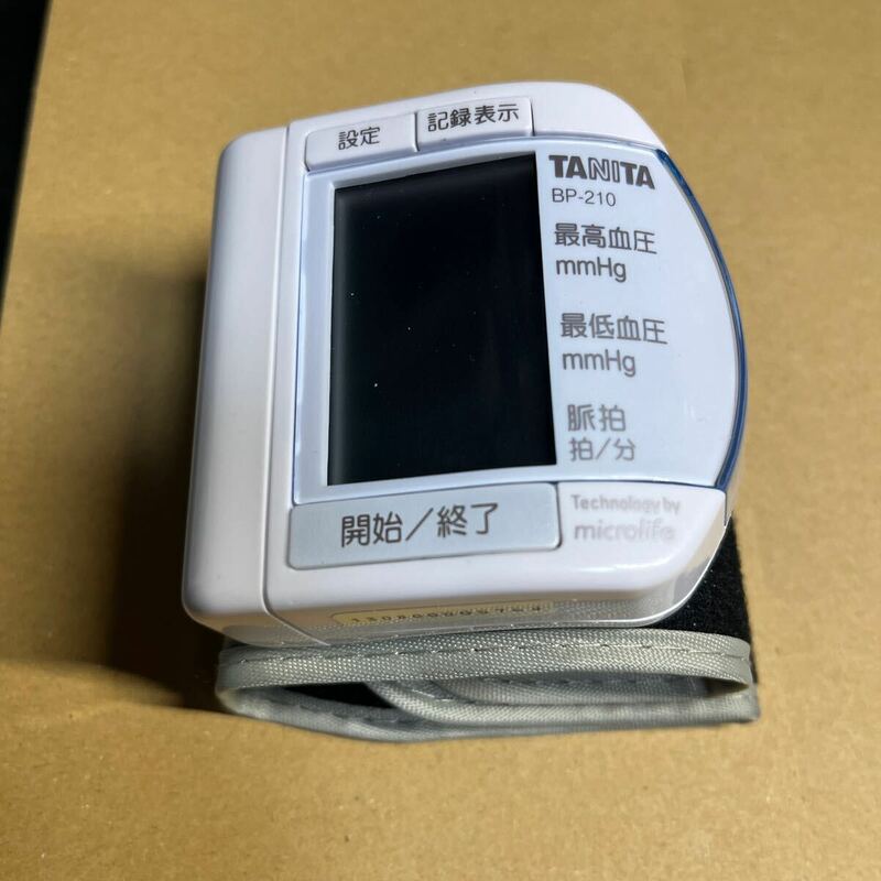 タニタ 手首式血圧計 ＰＢ－２１０自動電子血圧計