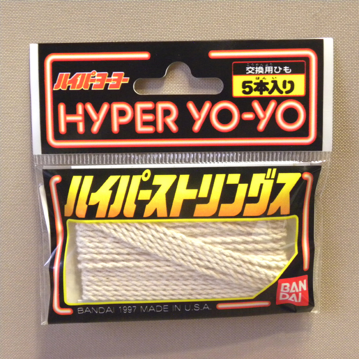 【未開封 新品】1990年代 当時物 バンダイ ハイパーヨーヨー ハイパーストリングス ( Vintage Bandai Hyper YO-YO Strings 替え紐 交換 糸