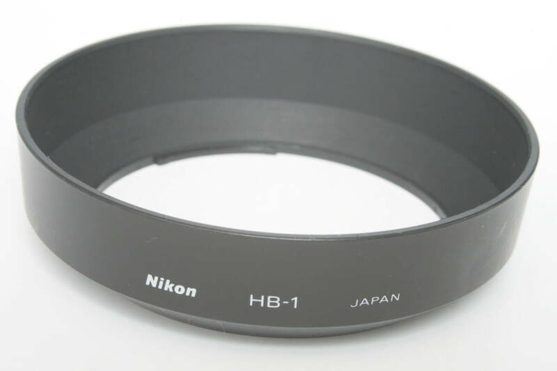 ニコン　Nikon　レンズ　フード　 HB-1 AF35-70/2.8・28-85・35-135mm等用