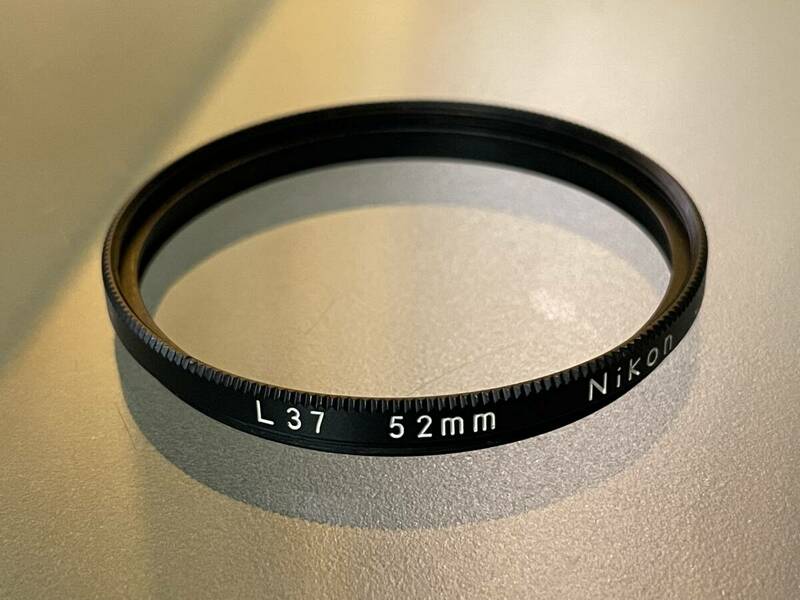 【2827.NIKON ニコン 52mm L37 レンズのリング 中古品】