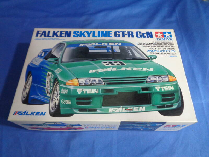 ■タミヤ　1/24　ファルケン・スカイライン　GT-R　Gr.N