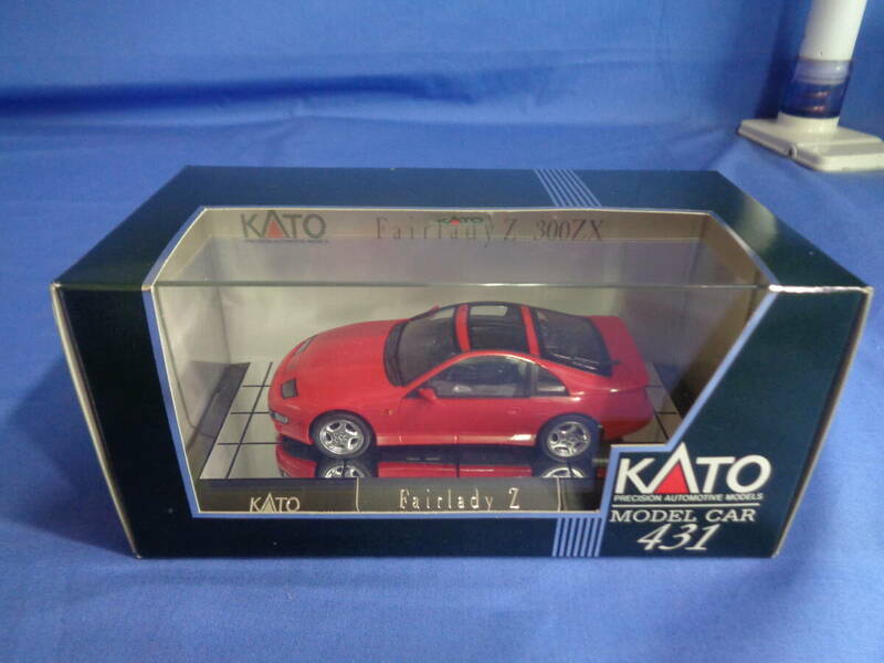 ■KATO　カトー　モデルカー　４３１　1/43　日産フェアレディZ　３００ZX