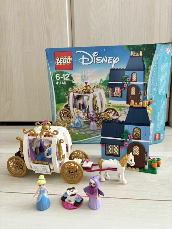 LEGO 41146レゴディズニープリンセス　シンデレラ12時までのまほう　シンデレラの馬車