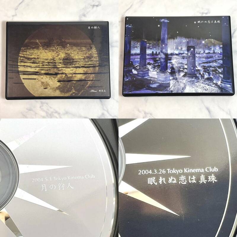 希少 非売品 邦楽CD ラレーヌ LAREINE / 眠れぬ恋は真珠/月の狩人　 V系 ヴィジュアル系 バンド