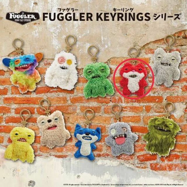 ファグラー キーリング ぬいぐるみ Fuggler キーホルダー インテリア レッド