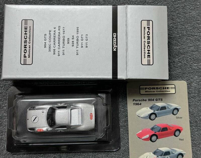 京商 1/64 ポルシェ 904 GTS 1964 Japan GP No.1 未使用品　PORSCHE コレクション トミカ サイズ