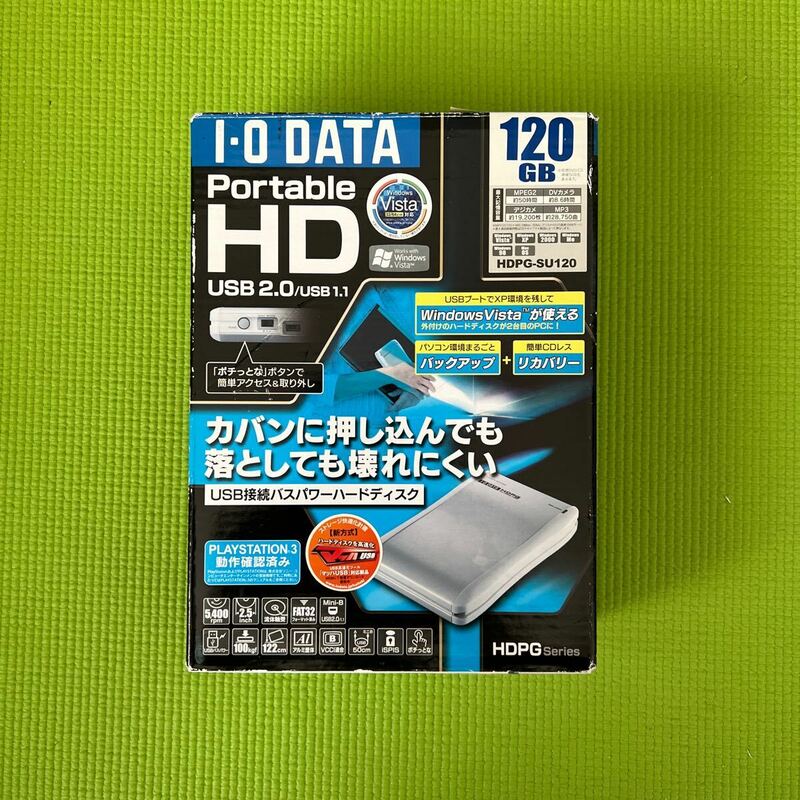 【未使用品】HDPG-SU120 [ポータブルハードディスク 120GB] USB2.0 耐衝撃耐圧 長期保管 I-O DATA