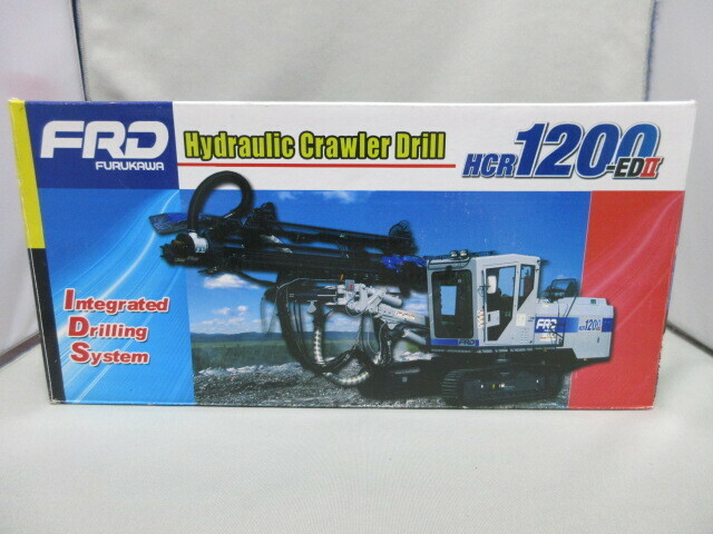 ★古河　FURUKAWA　油圧クローラードリル　HCR1200-EdⅡ　HYDRAULIC CRAWLER DRILL★ダイキャストモデル　ラバーシュー★