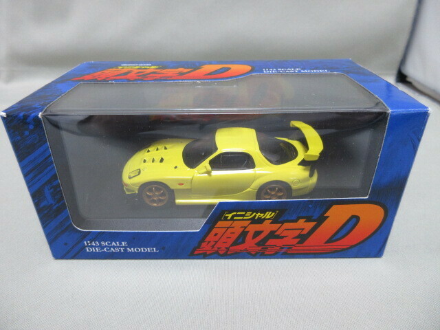 ★フジミ FUJIMI 1/43★イニシャルD 頭文字D★プロジェクトD 高橋啓介仕様 マツダ RX-7 FD3S★