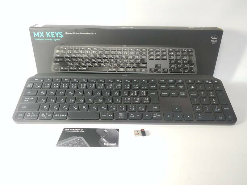 ロジクール アドバンスド ワイヤレスキーボード KX800 MX KEYS 充電式 bluetooth Unifying Windows Mac FLOW ワイヤレス 無線 キーボード 